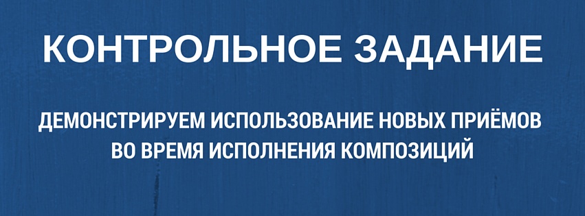 kontrol4